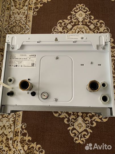 Электрический котёл