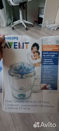 Электронный паровой стерилизатор philips avent