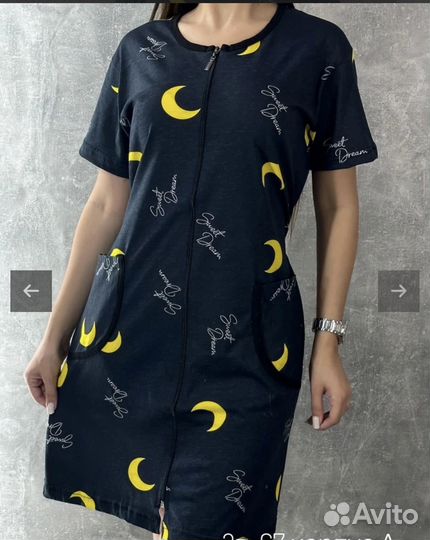 Халат женский