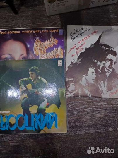 Виниловые пластинки