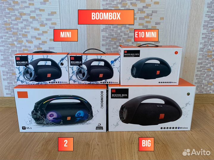 Новые блютуз колонки JBL BoomBox