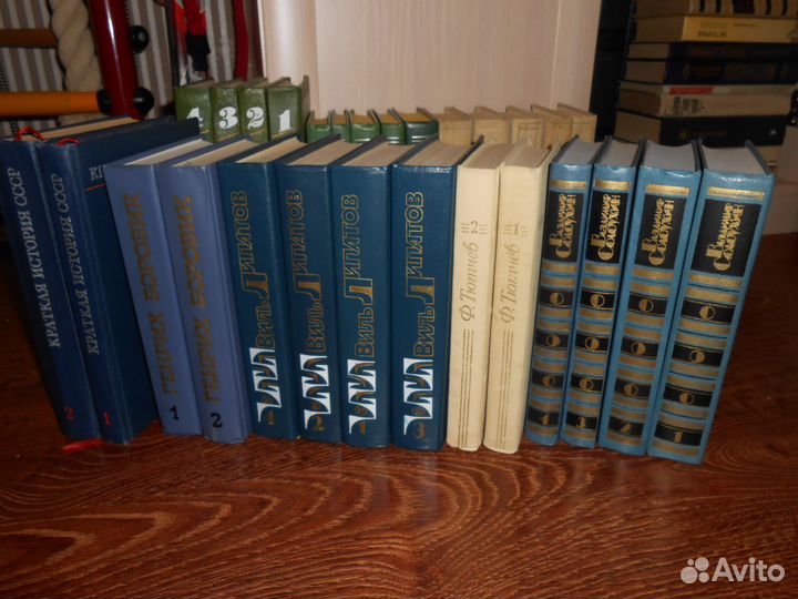 Собрания (Стендаль,Симонов,Ян,Доде,Станюкович и др