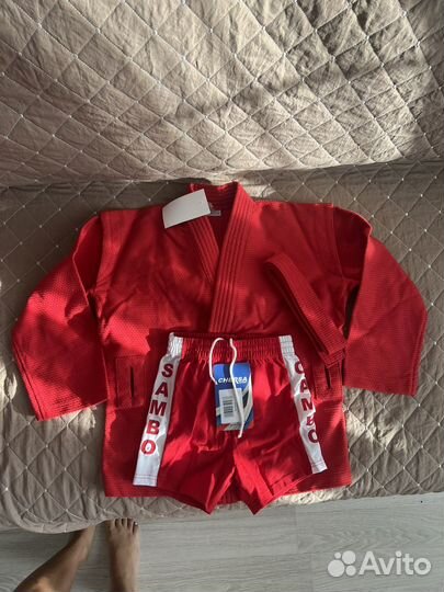 Куртка, пояс и шорты на самбо