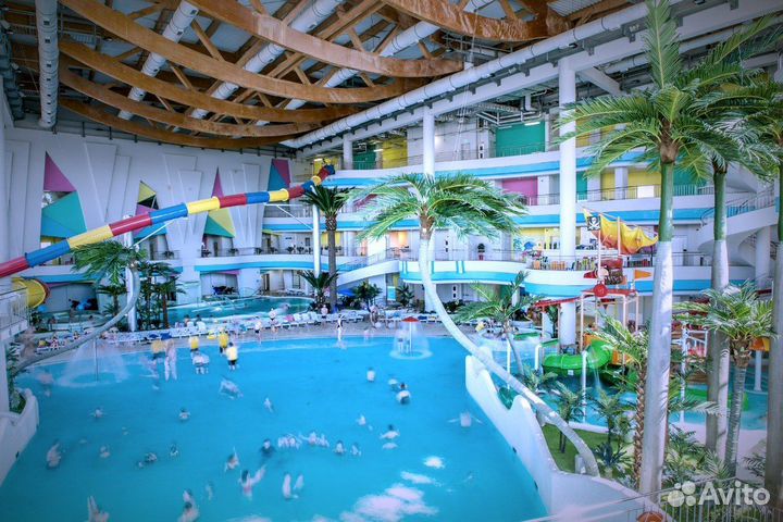 Мореон Аквапарк Промокод - 20 Процентов Бесплатно