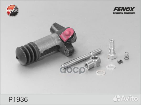 Цилиндр рабочий привода сцепления P1936 fenox