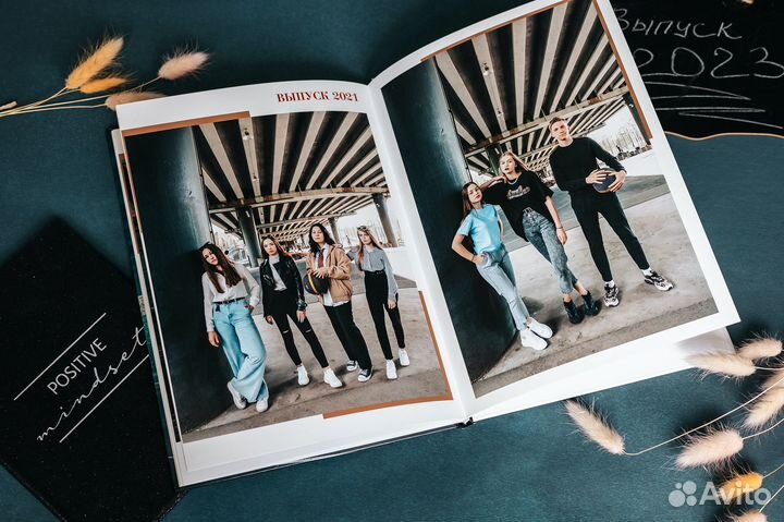 Выпускные альбомы Калининград