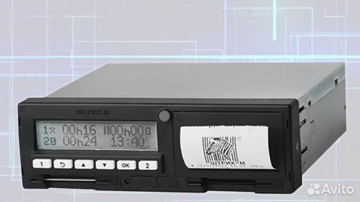 Тахограф любой марки с блоком нкм.С установкой