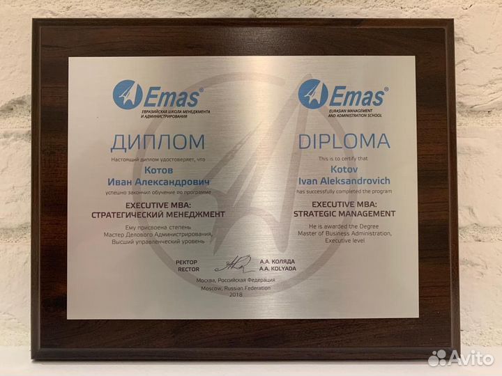 Бухгалтер для ооо и ип Бухгалтерские услуги