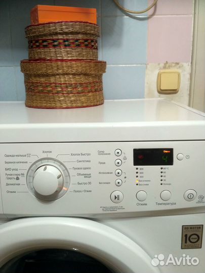 Стиральная машина lg 5,5 кг