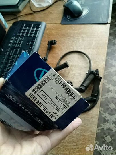 Провода 2750122b10 Accent