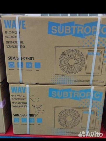 Новая сплит система Rapid 7 гарантия