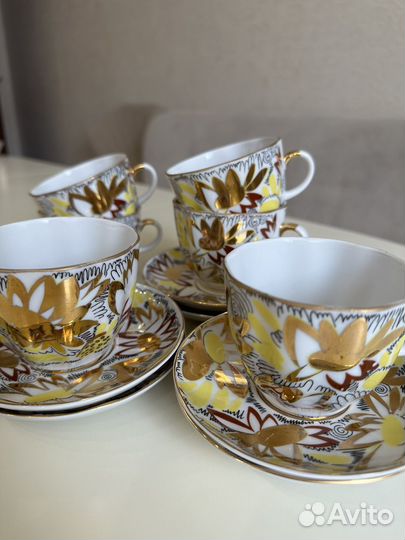 Кофейные пары лфз «Золотая ромашка» новые 70-е гг