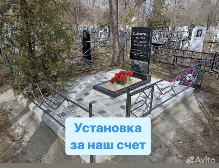 Памятники из гранита, комплексы, благоустройство