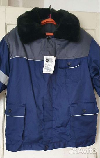 Костюм рабочий зимний