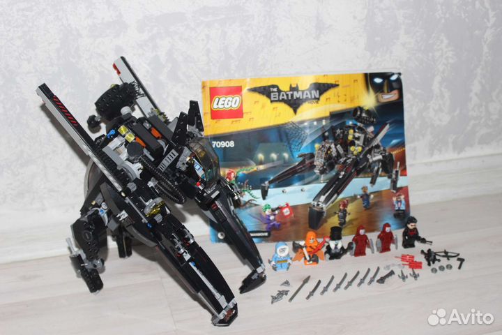 Lego 70908