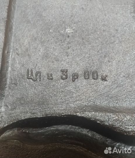 Настенное панно металлическое на цепочке