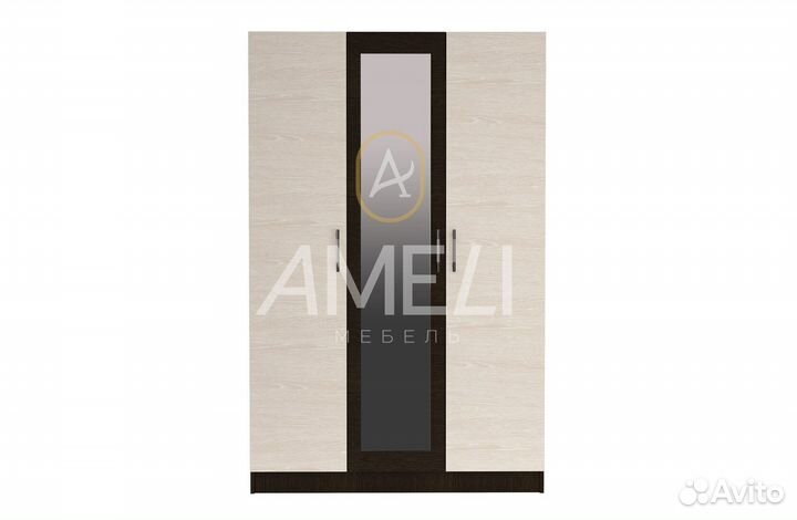 Шкаф для одежды