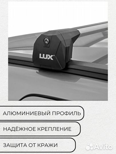 Багажник для Mitsubishi Pajero Sport III 2016- сер