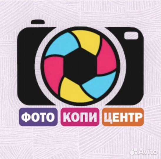 Бессмертный полк/Печать фото/восстановление