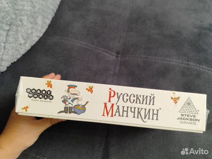 В упаковке) Настольная Игра 