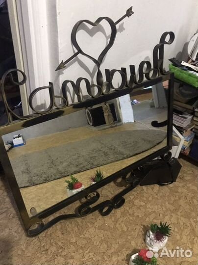 Зеркало настенное Катюша