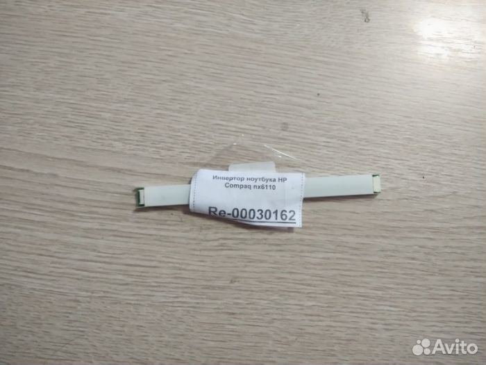 Инвертор ноутбука HP Compaq nx6110