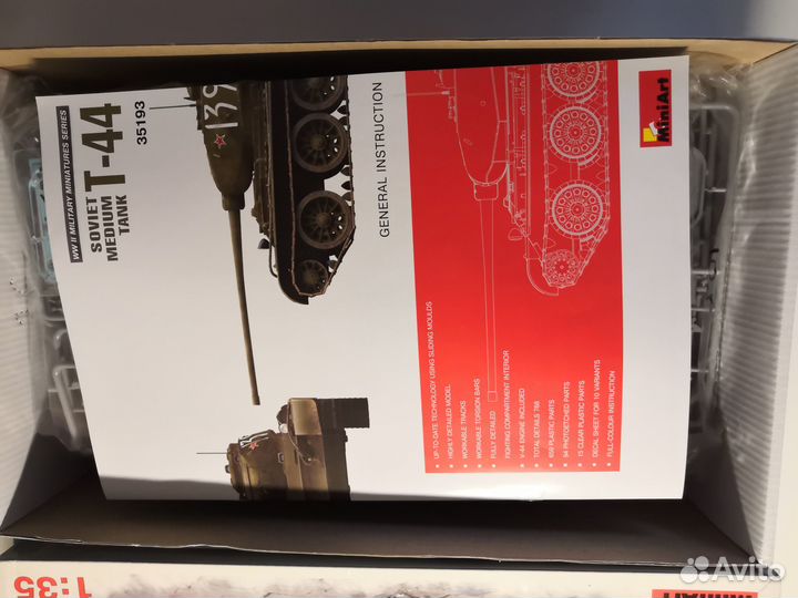 Продам сборную модель танка Т-44