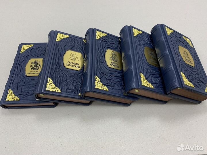 Православные святые (подарочные кожаные книги)
