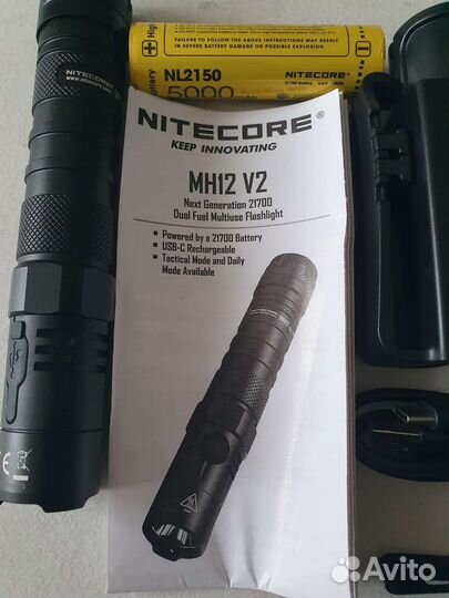 Тактический фонарь