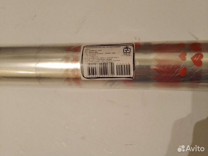 Целлофан пленка прозрачная