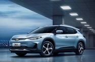 Chevrolet Menlo I (2019—2026) Универсал
