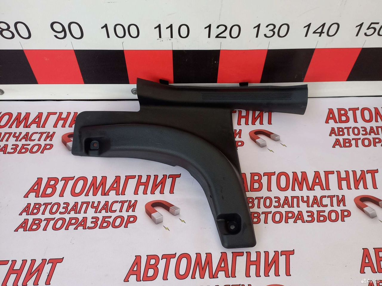 Накладка порога задняя левая Хендай Крета 2 21-н.в