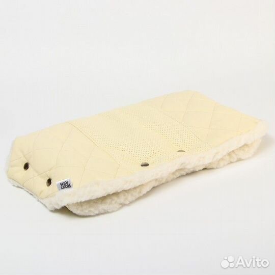 Муфта для коляски стеганная Elegante, цвет: молочн