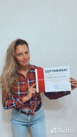 Обучение лазерной эпиляции, коррекции фигуры