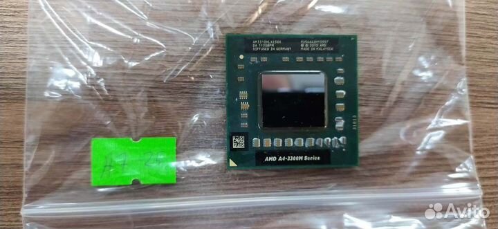 Двухъядерный процессор AMD A4 3300M 2,1 GHz Socket