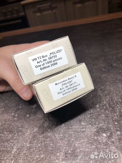 Железная дорога H0,1/87,16.5mm