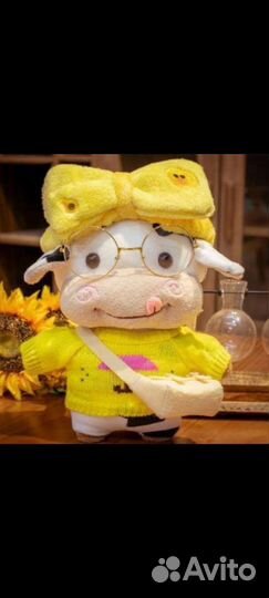 Мягкая игрушка Корова