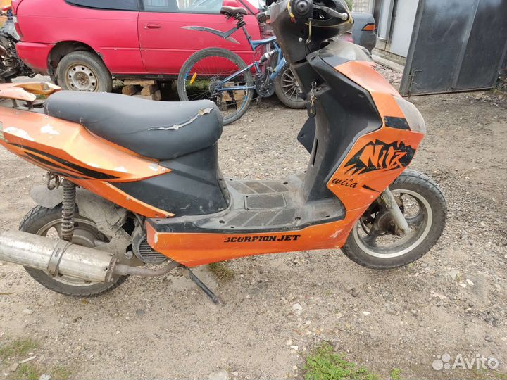 Scorpion jet 150
