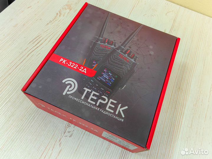 Рация рк-322-2Д аналоговая терек (VHF или UHF)