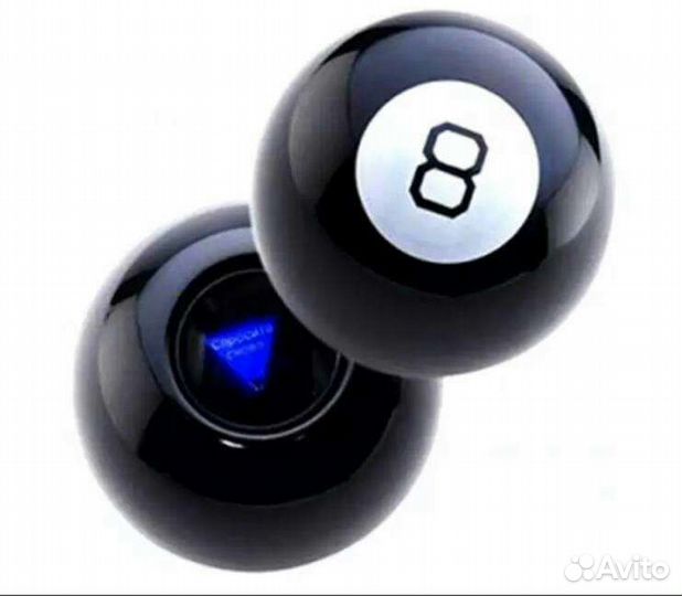 Магический шар предсказаний для принятия решений