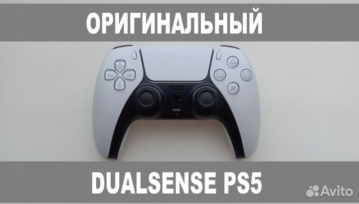 Джойстик геймпад dualshock 4 v2 с датчиками Холла