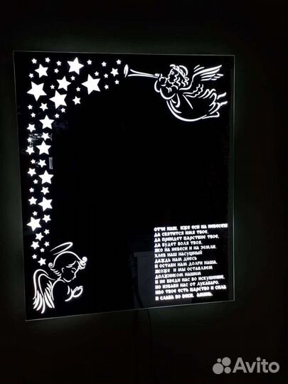 Декоративные зеркала с подсветкой