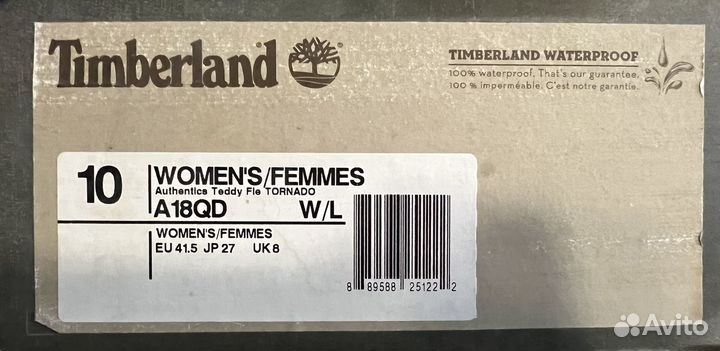 Ботинки timberland