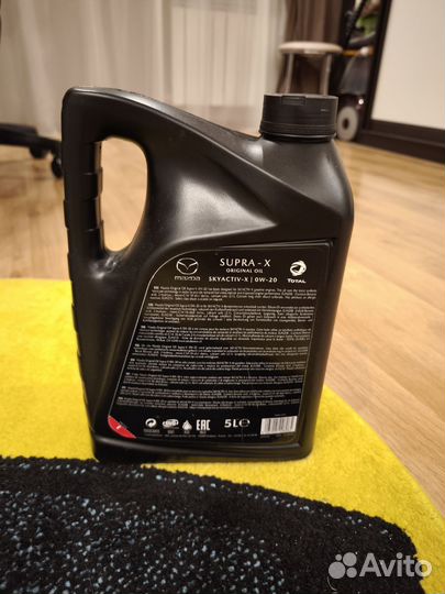 Масло моторное 0w20 mazda