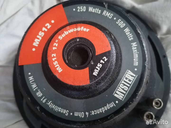 Автозвук комплектом (или отдельно) мощный не Китай