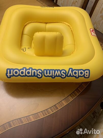 Надувной круг детский