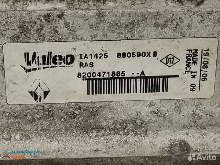Интеркулер Renault Modus 2006 8200471885