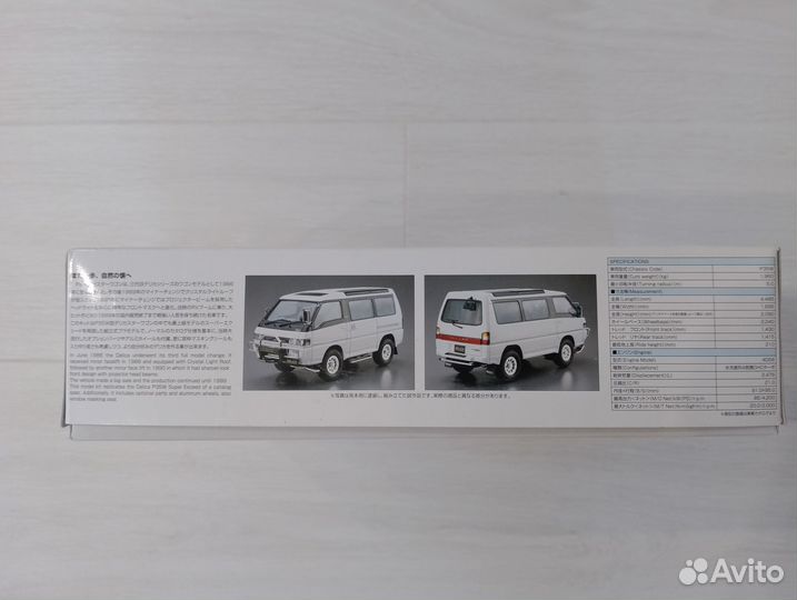 Mitsubishi Delica (P35W) Star Wagon (1986-1994)