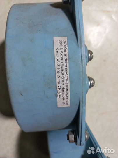 Тзлм-1 У2 0,66кВ 50гц трансформатор