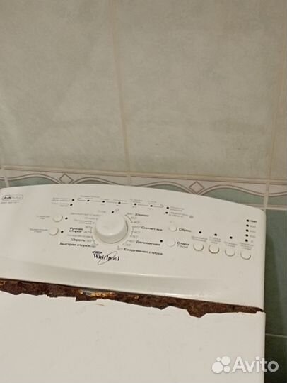 Стиральная машина с вертикальной загрузкой